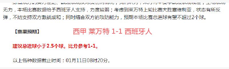 凱恩,奪冠之路不,競爭樂趣滿,BB贝博艾弗森体育app下载,BB贝博艾弗森体育官网,BB贝博艾弗森体育官方网站,BB贝博艾弗森体育平台