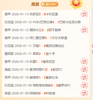 亚冬会铁路,专线哈尔滨,至亚布力,BB贝博艾弗森体育app下载,BB贝博艾弗森体育官网,BB贝博艾弗森体育官方网站,BB贝博艾弗森体育平台