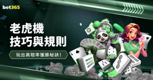 加拿大奥运,代表队在巴,黎刷新近,BB贝博艾弗森体育app下载,BB贝博艾弗森体育官网,BB贝博艾弗森体育官方网站,BB贝博艾弗森体育平台