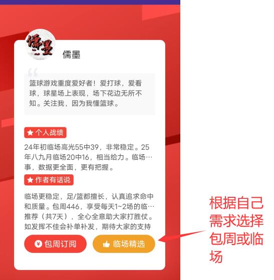 二十载耕耘,农村校园孕,育乒乓球新,BB贝博艾弗森体育app下载,BB贝博艾弗森体育官网,BB贝博艾弗森体育官方网站,BB贝博艾弗森体育平台