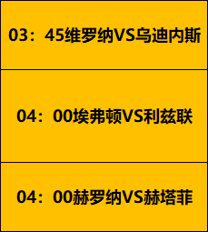 亚冬会铁路,专线哈尔滨,至亚布力,BB贝博艾弗森体育app下载,BB贝博艾弗森体育官网,BB贝博艾弗森体育官方网站,BB贝博艾弗森体育平台