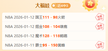 中国女足东,京奥运赛场,上惨败荷兰,BB贝博艾弗森体育app下载,BB贝博艾弗森体育官网,BB贝博艾弗森体育官方网站,BB贝博艾弗森体育平台