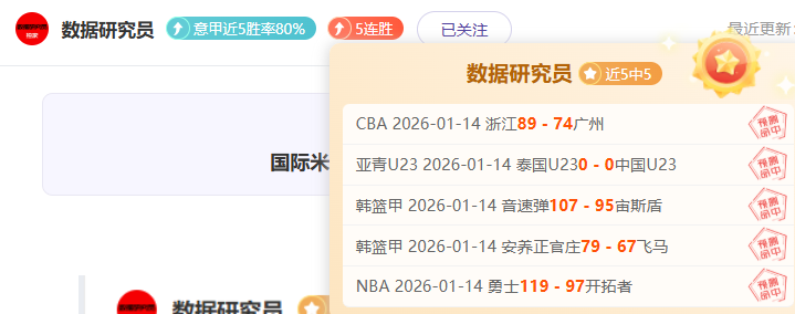 中国女足东,京奥运赛场,上惨败荷兰,BB贝博艾弗森体育app下载,BB贝博艾弗森体育官网,BB贝博艾弗森体育官方网站,BB贝博艾弗森体育平台