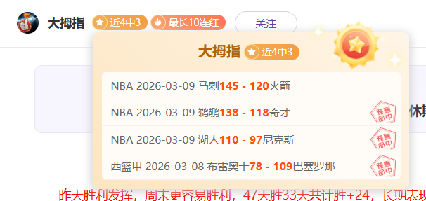曼联客场,大胜埃弗顿,英超首次客,BB贝博艾弗森体育app下载,BB贝博艾弗森体育官网,BB贝博艾弗森体育官方网站,BB贝博艾弗森体育平台