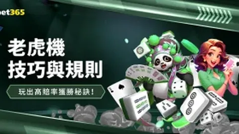 加拿大奥运代表队在巴黎刷新近40年最佳奥运成绩