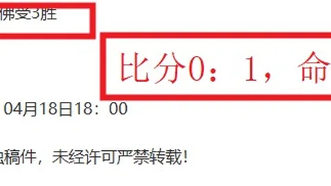 BB贝博艾弗森体育
