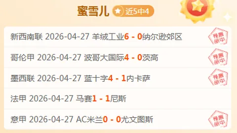 BB贝博艾弗森体育